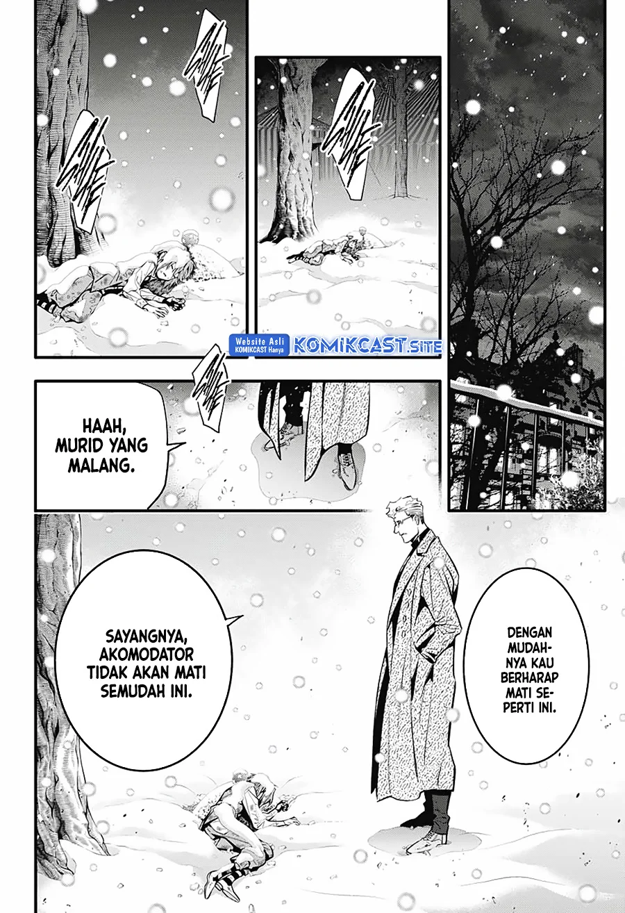 D Gray Man Chapter 245 Gambar 16