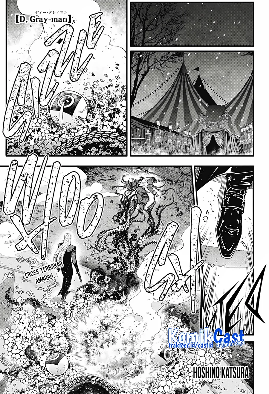 D Gray Man Chapter 245 Gambar 3