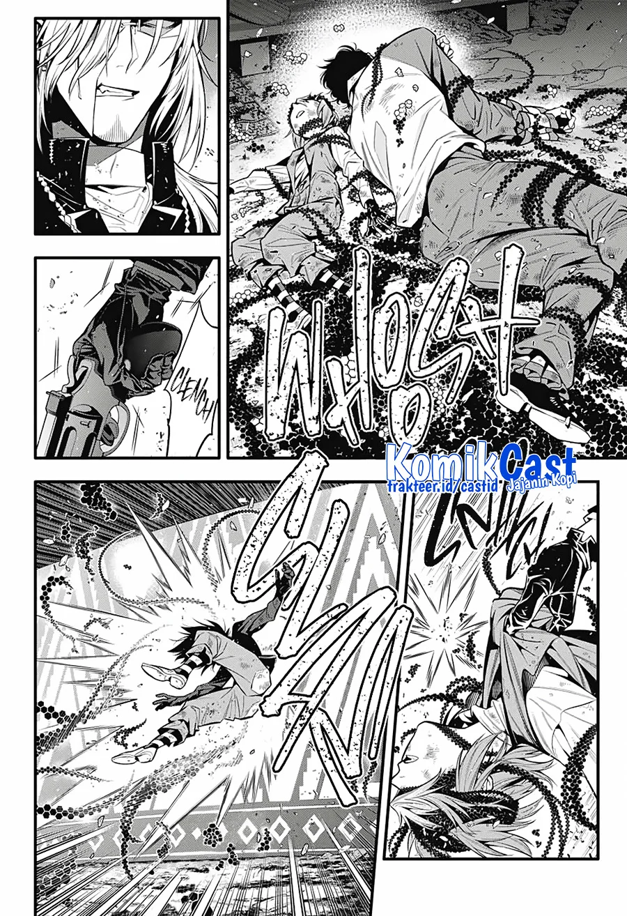 D Gray Man Chapter 245 Gambar 4