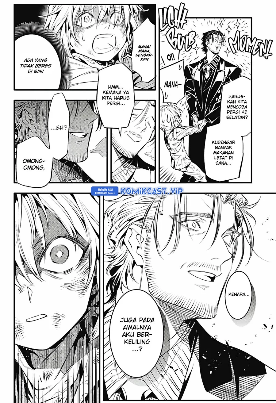 D Gray Man Chapter 246 Gambar 15