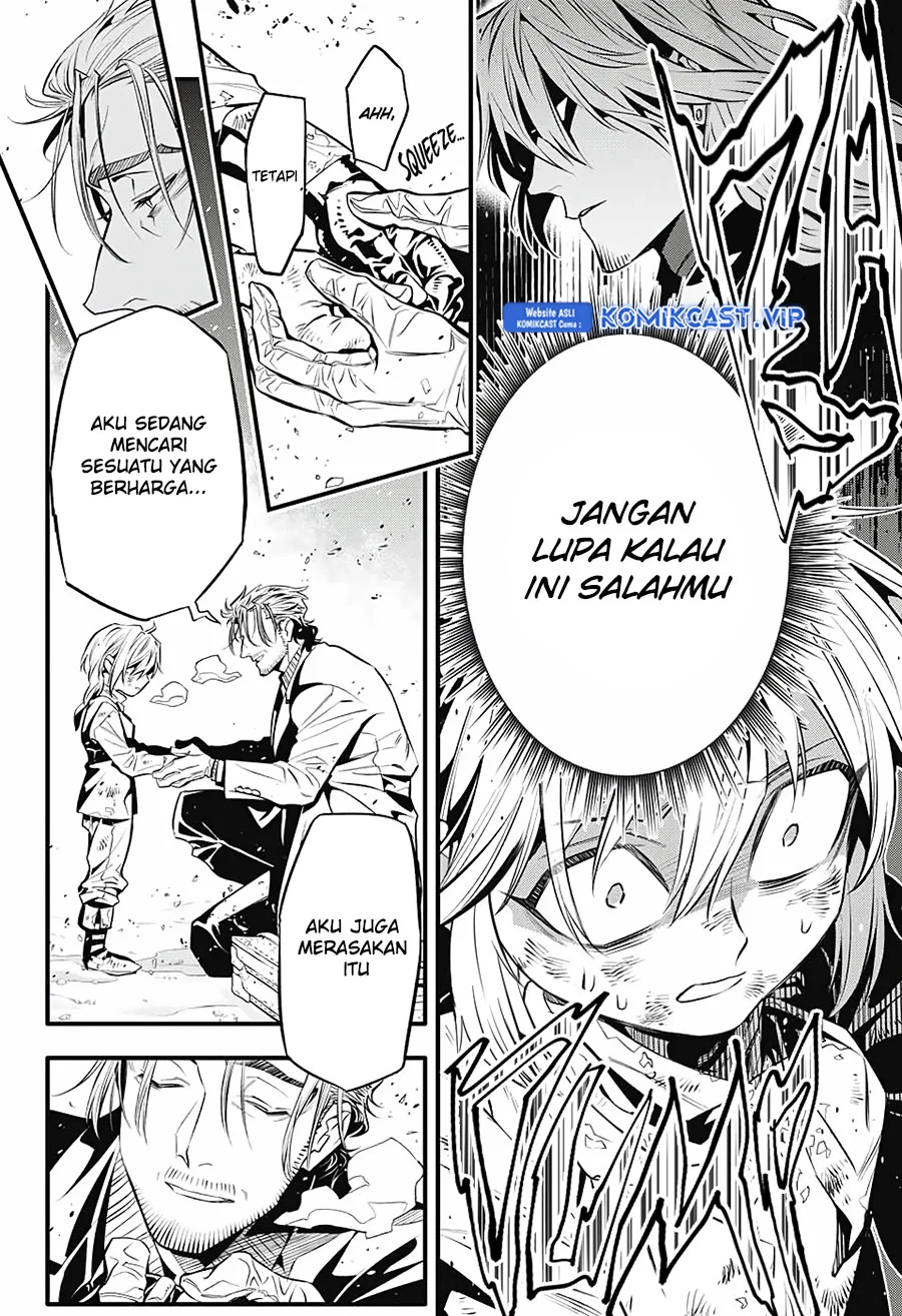 D Gray Man Chapter 246 Gambar 17