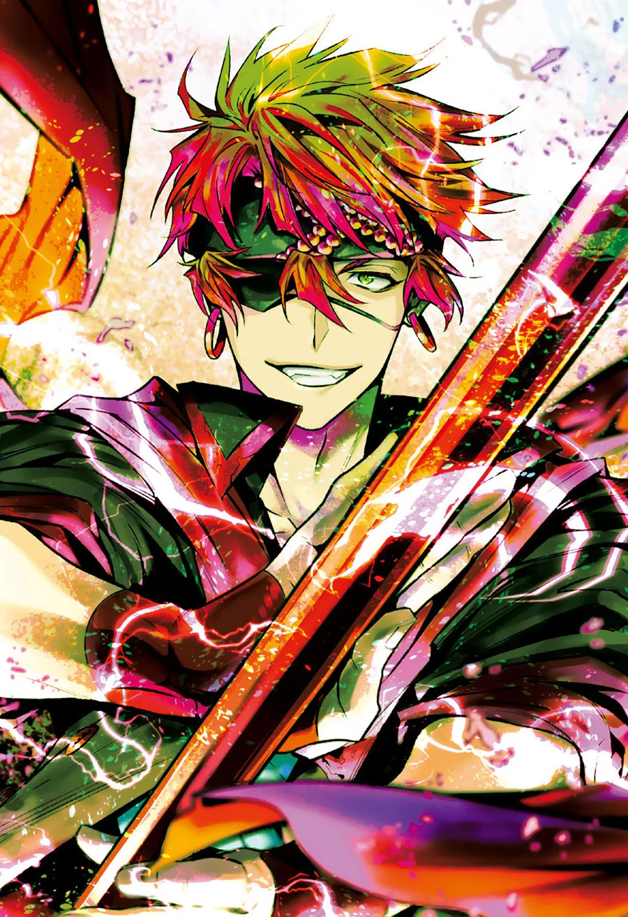 D Gray Man Chapter 246 Gambar 3