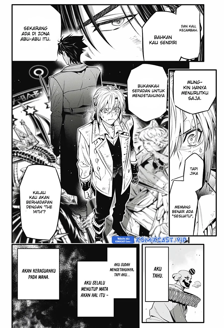 D Gray Man Chapter 247 Gambar 15