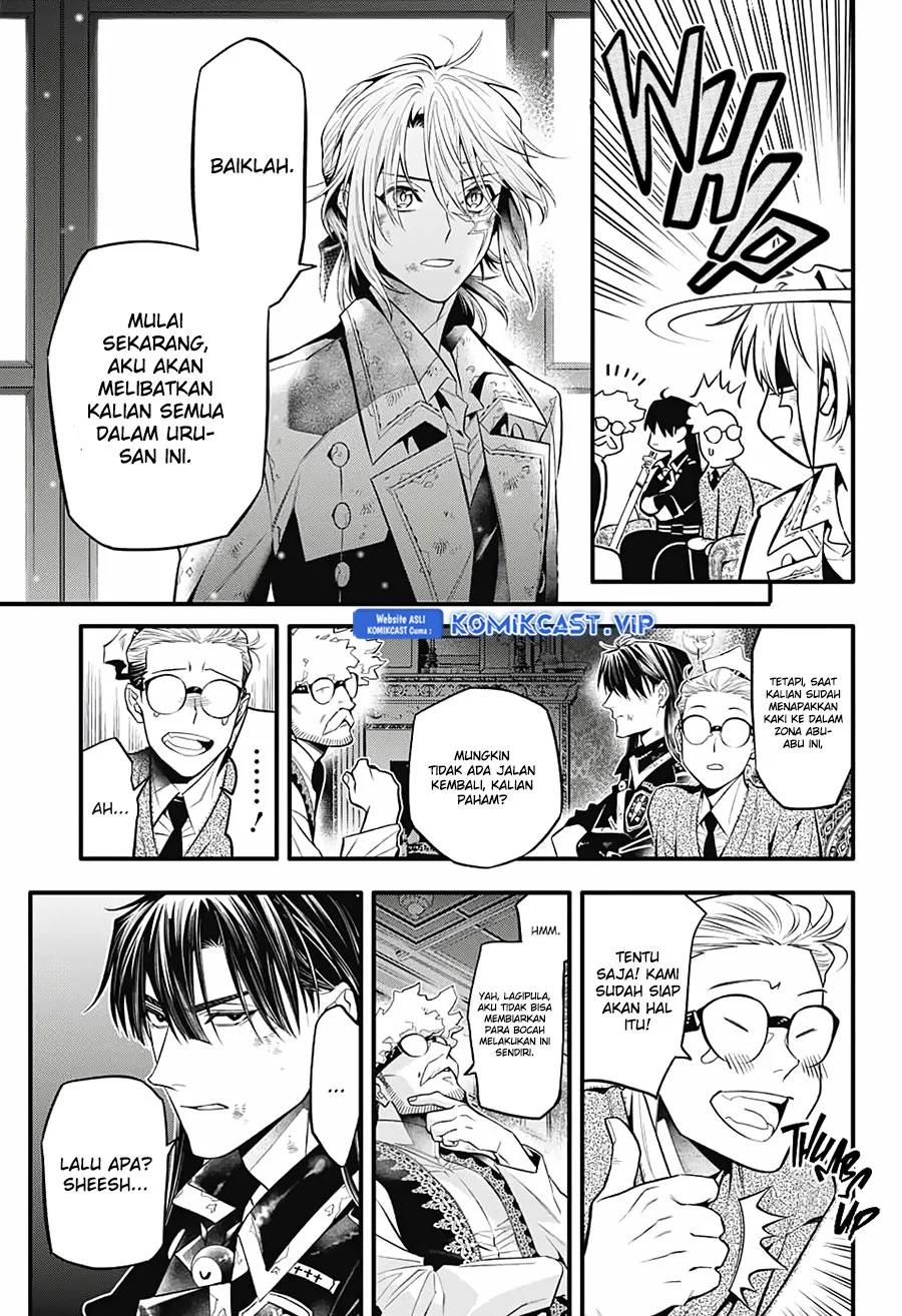 D Gray Man Chapter 247 Gambar 18