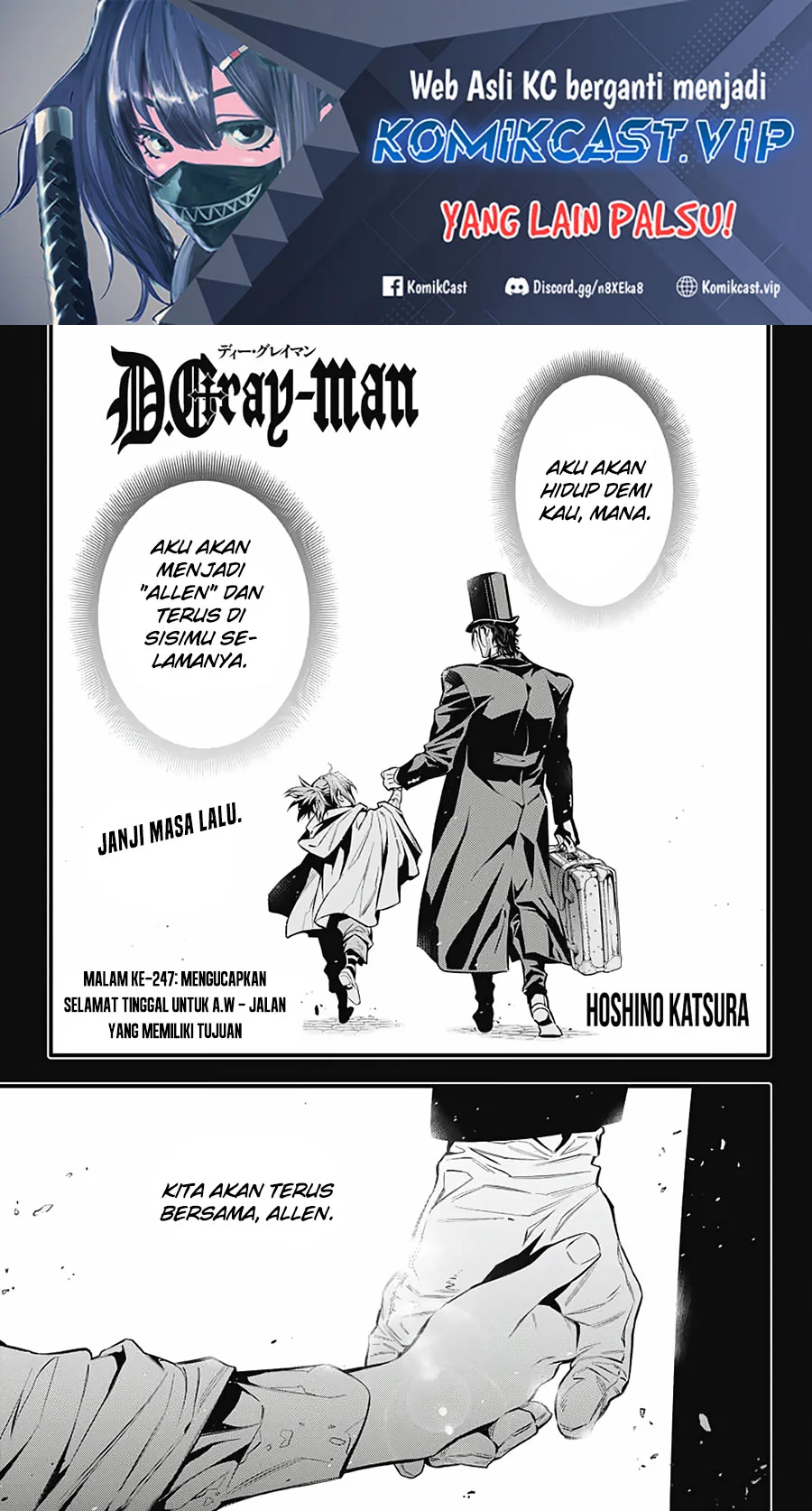 Manga D Gray Man Chapter 247 gambar 2
