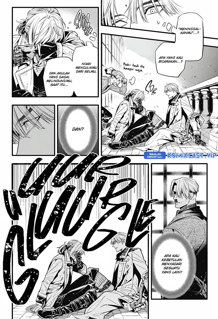 D Gray Man Chapter 247 Gambar 23