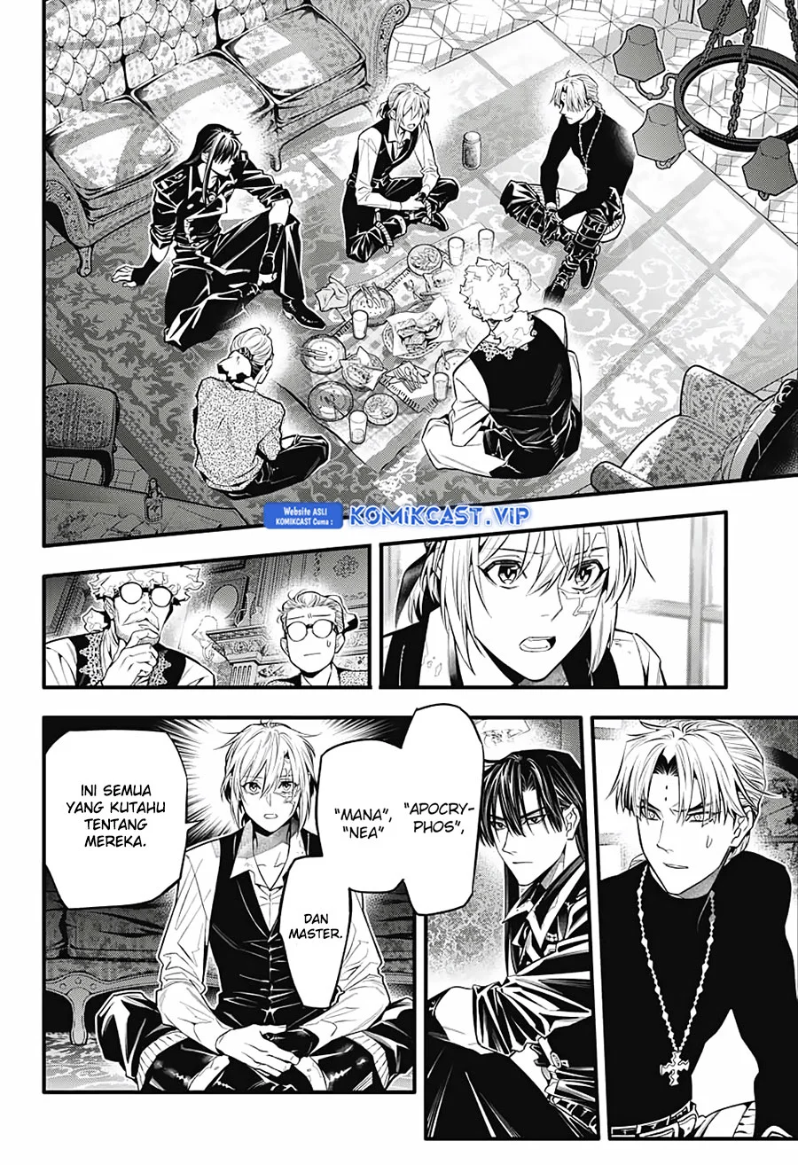 D Gray Man Chapter 247 Gambar 25