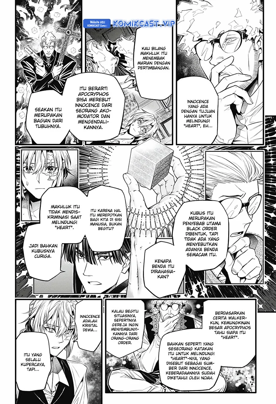 D Gray Man Chapter 247 Gambar 27