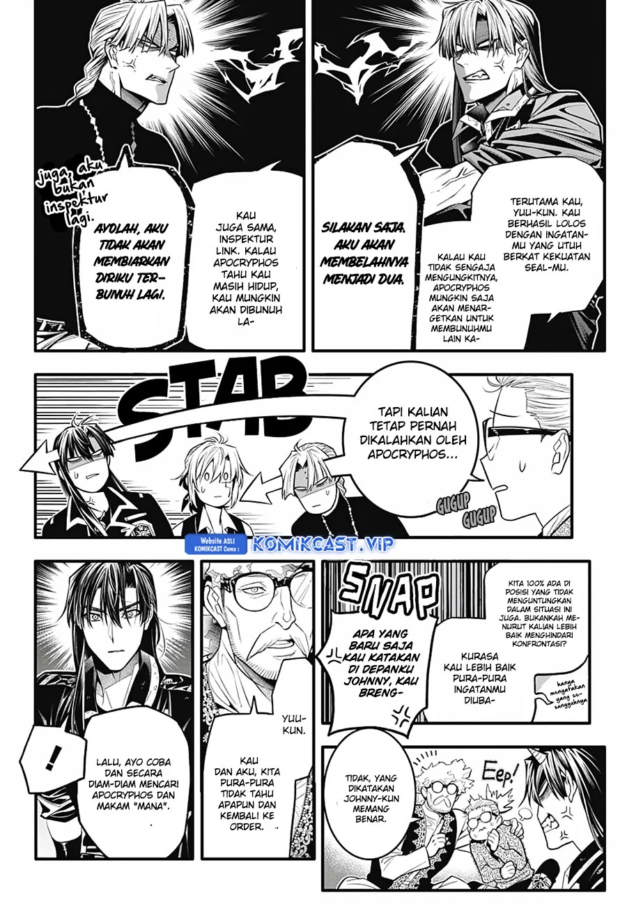D Gray Man Chapter 247 Gambar 29