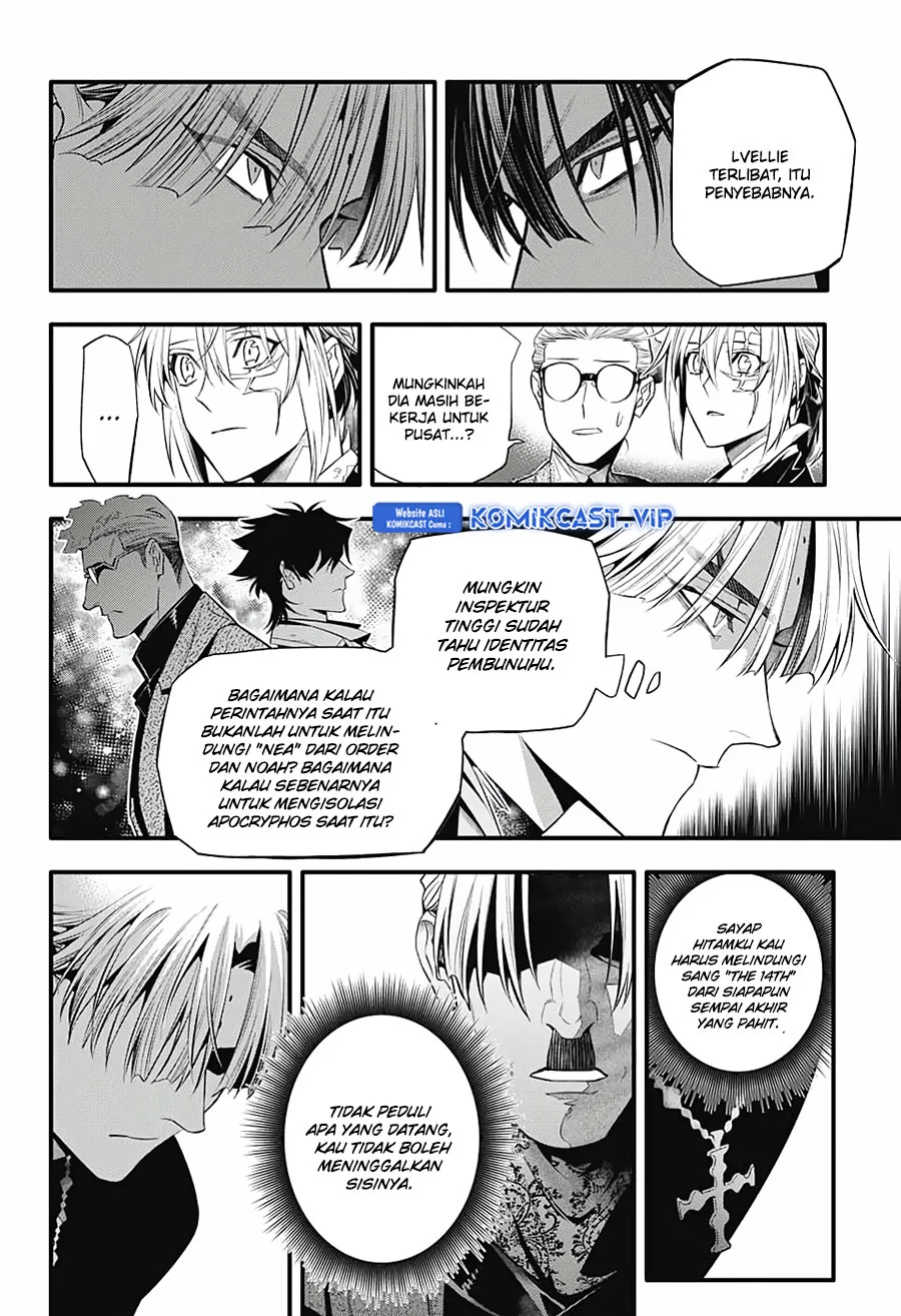 D Gray Man Chapter 247 Gambar 33