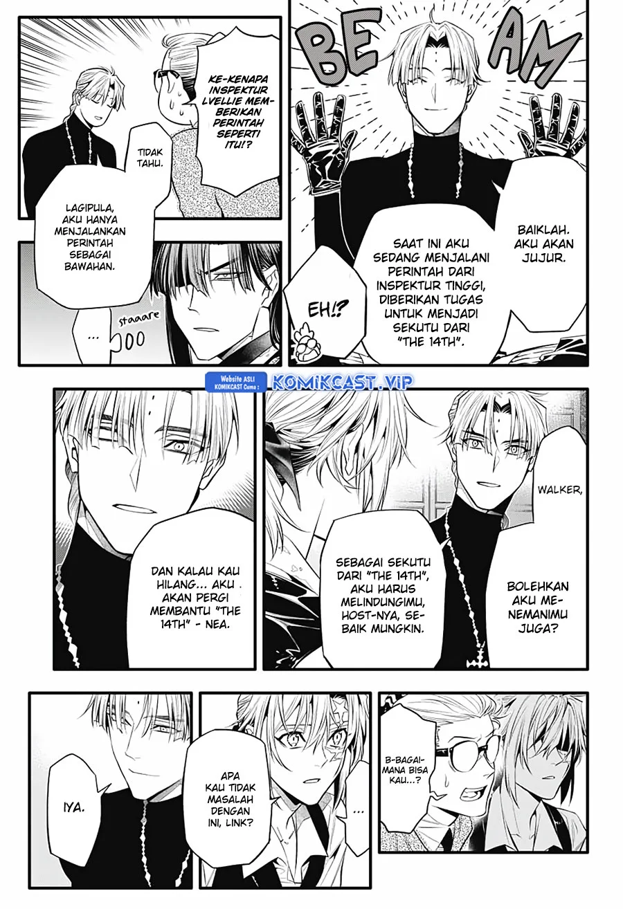 D Gray Man Chapter 247 Gambar 34