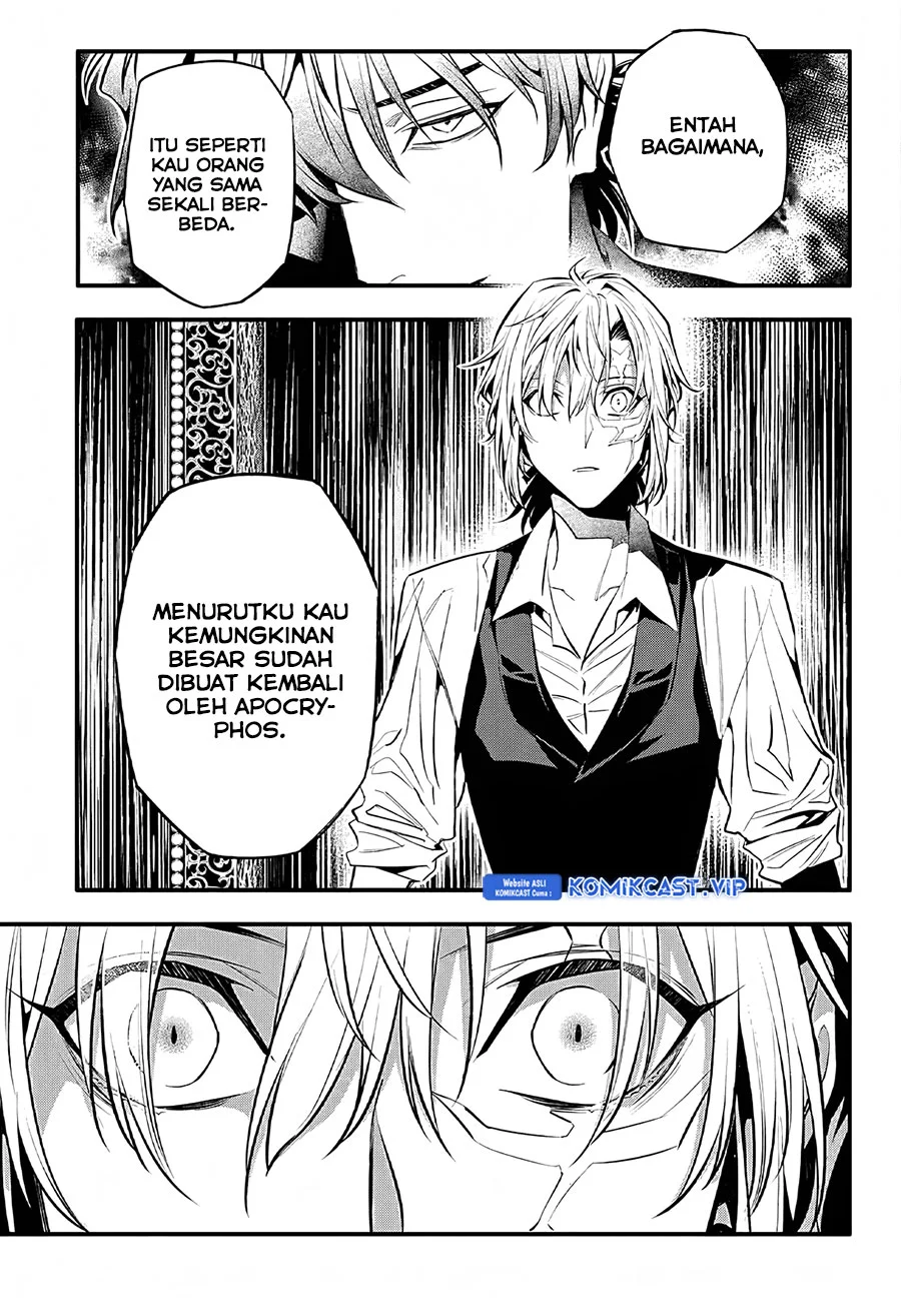 D Gray Man Chapter 248 Gambar 11