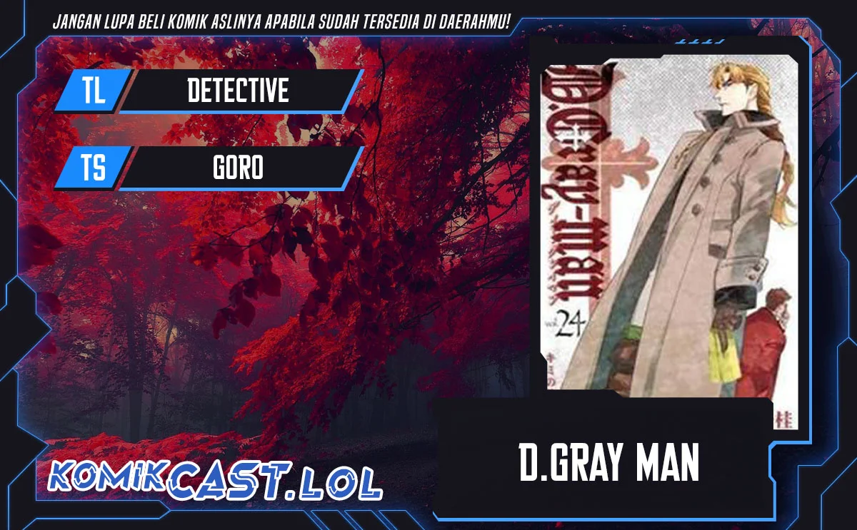 Komik D Gray Man Chapter 249 gambar 1
