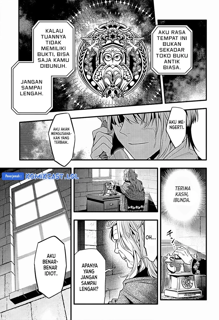 D Gray Man Chapter 249 Gambar 12
