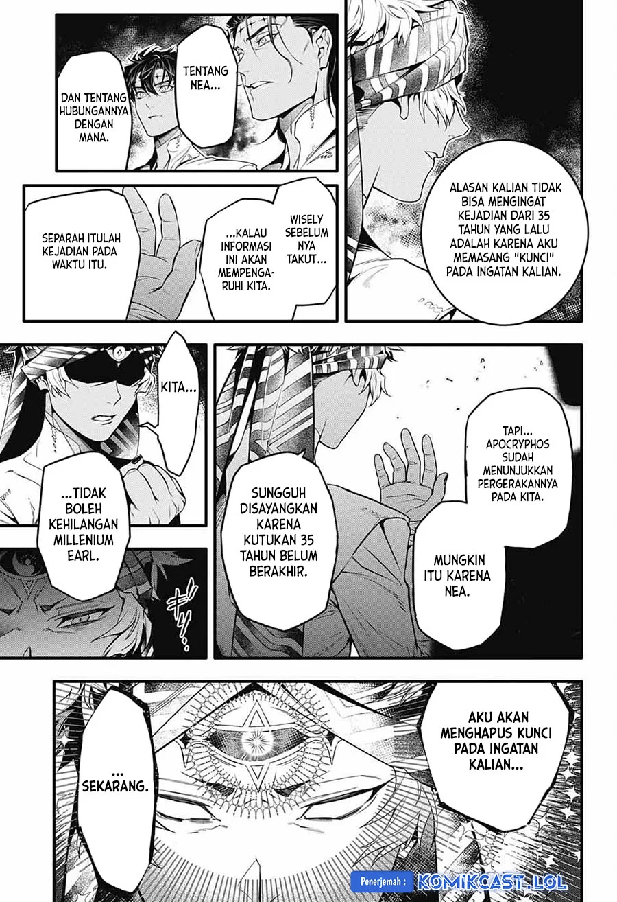 D Gray Man Chapter 250 Gambar 11