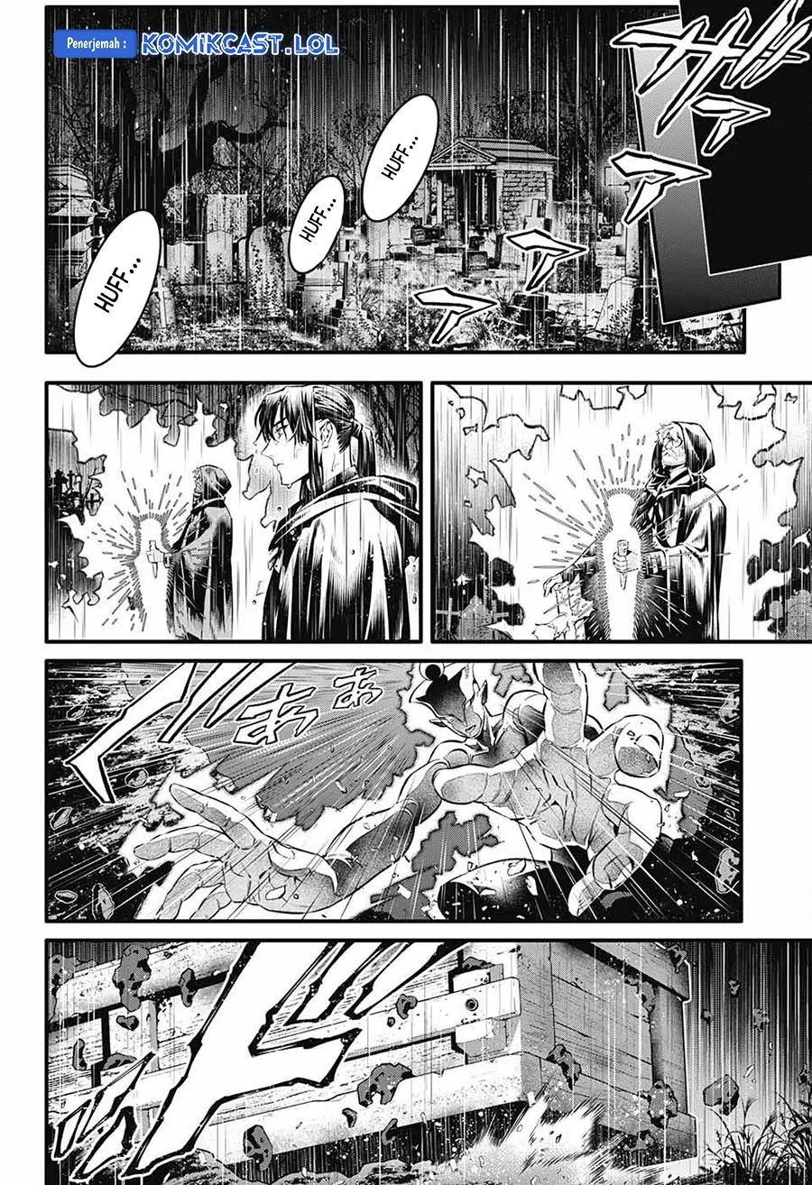 D Gray Man Chapter 250 Gambar 12