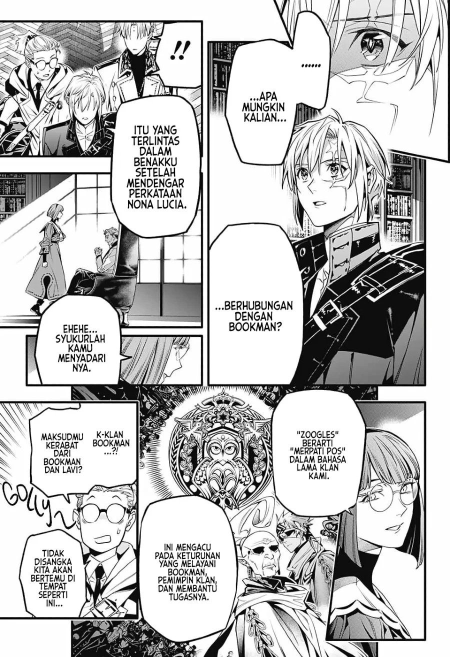 D Gray Man Chapter 251 Gambar 16