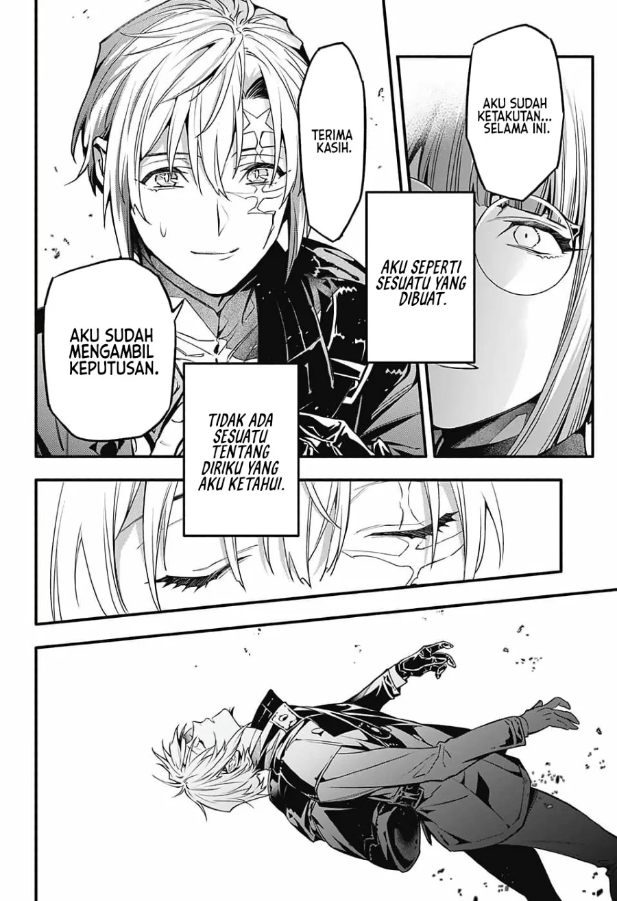 D Gray Man Chapter 251 Gambar 33