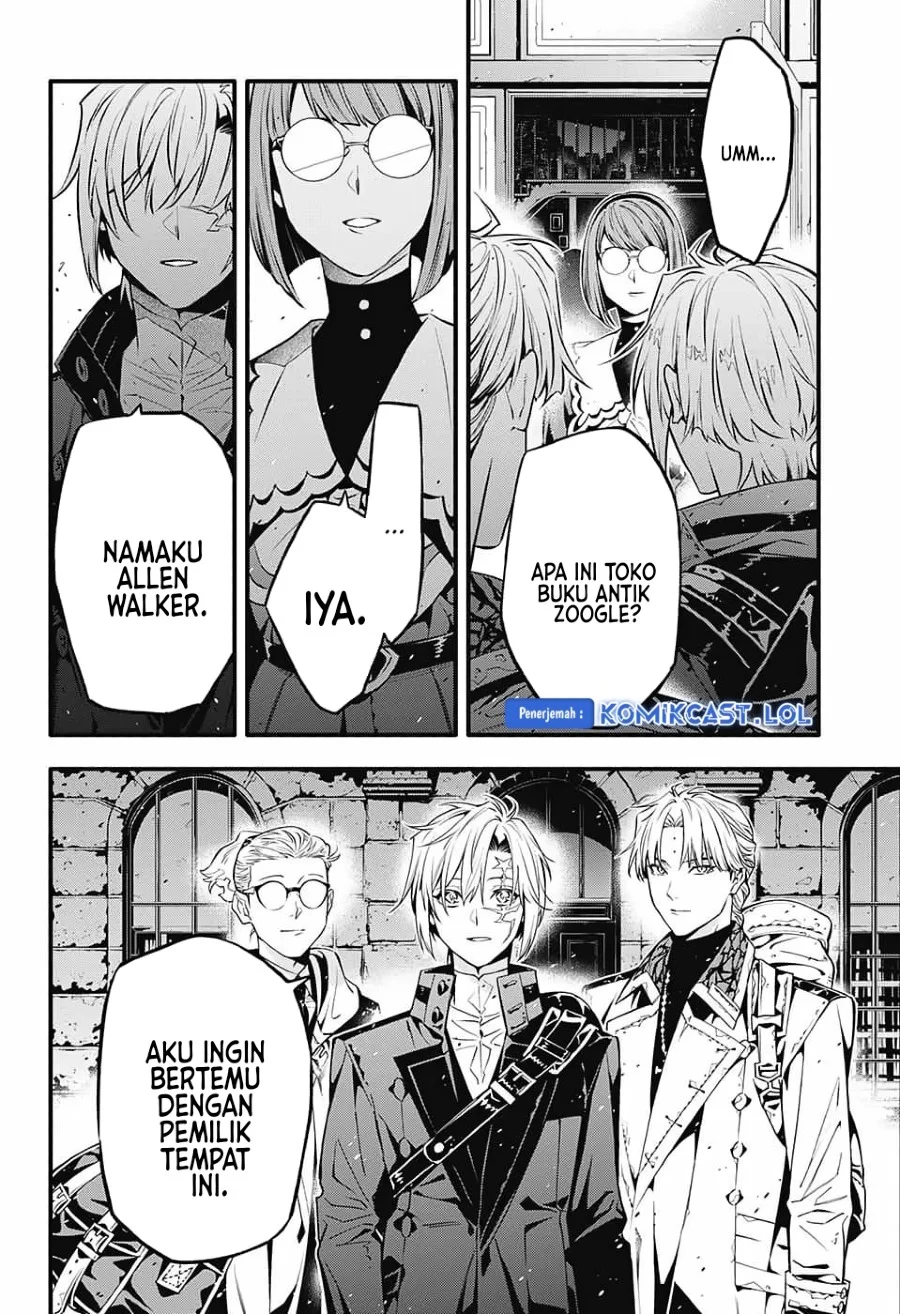 D Gray Man Chapter 251 Gambar 5