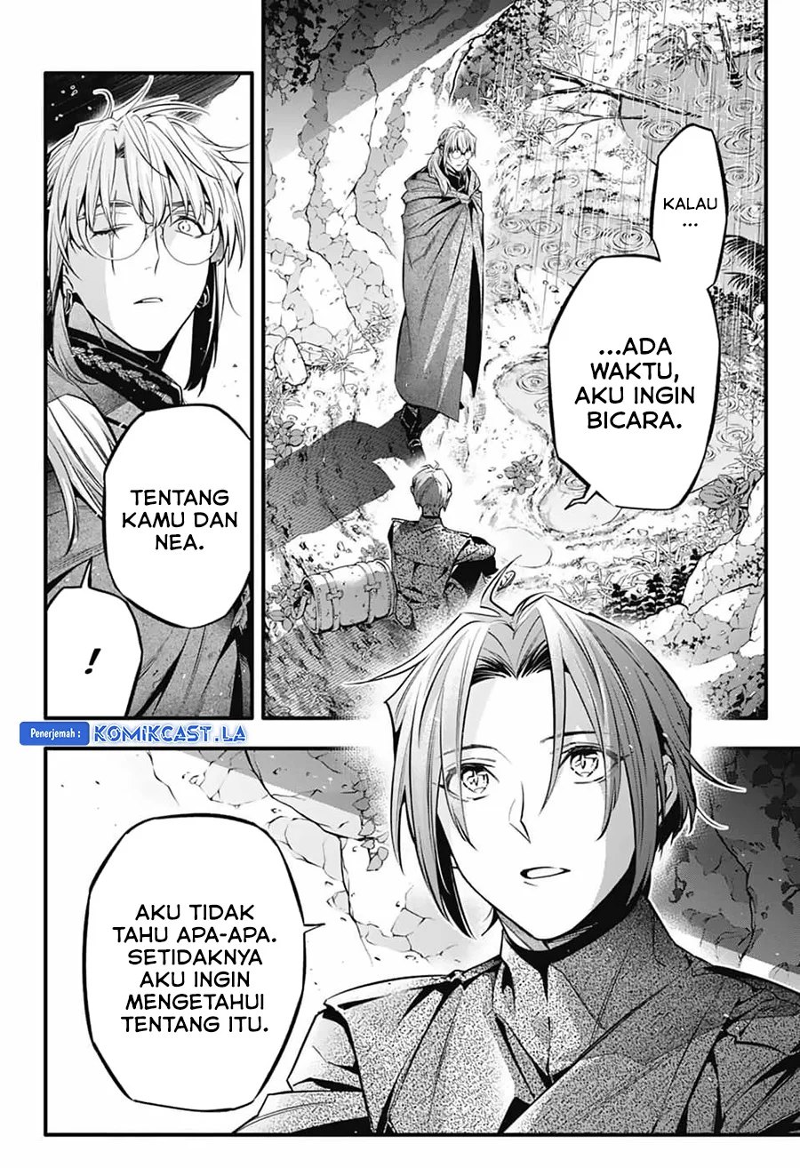 D Gray Man Chapter 252 Gambar 6