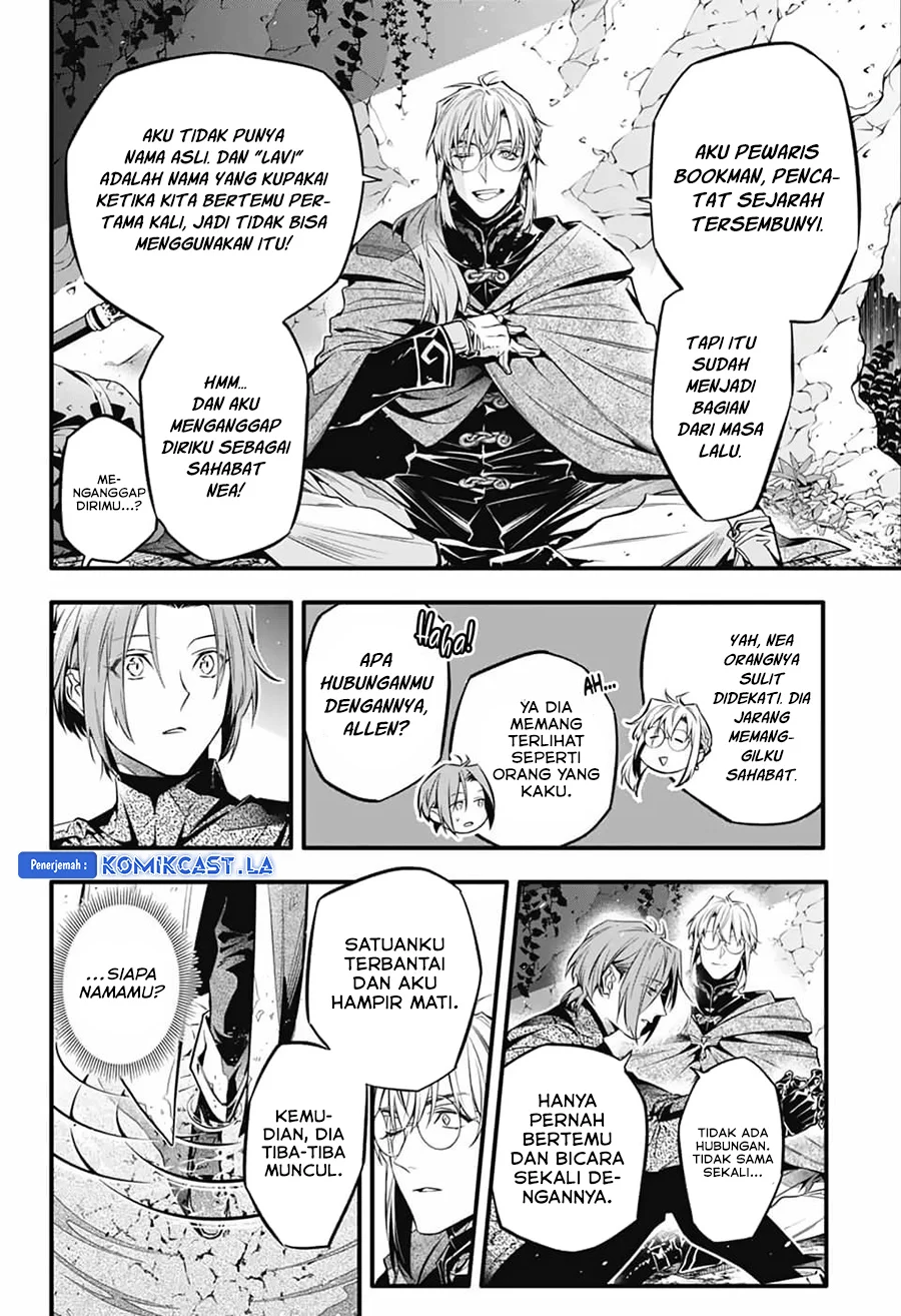 D Gray Man Chapter 252 Gambar 8