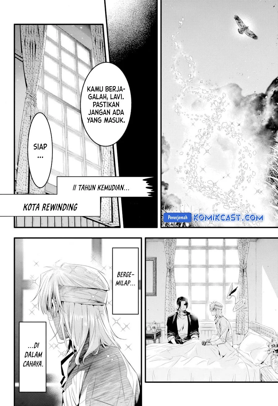 D Gray Man Chapter 253.5 Gambar 10