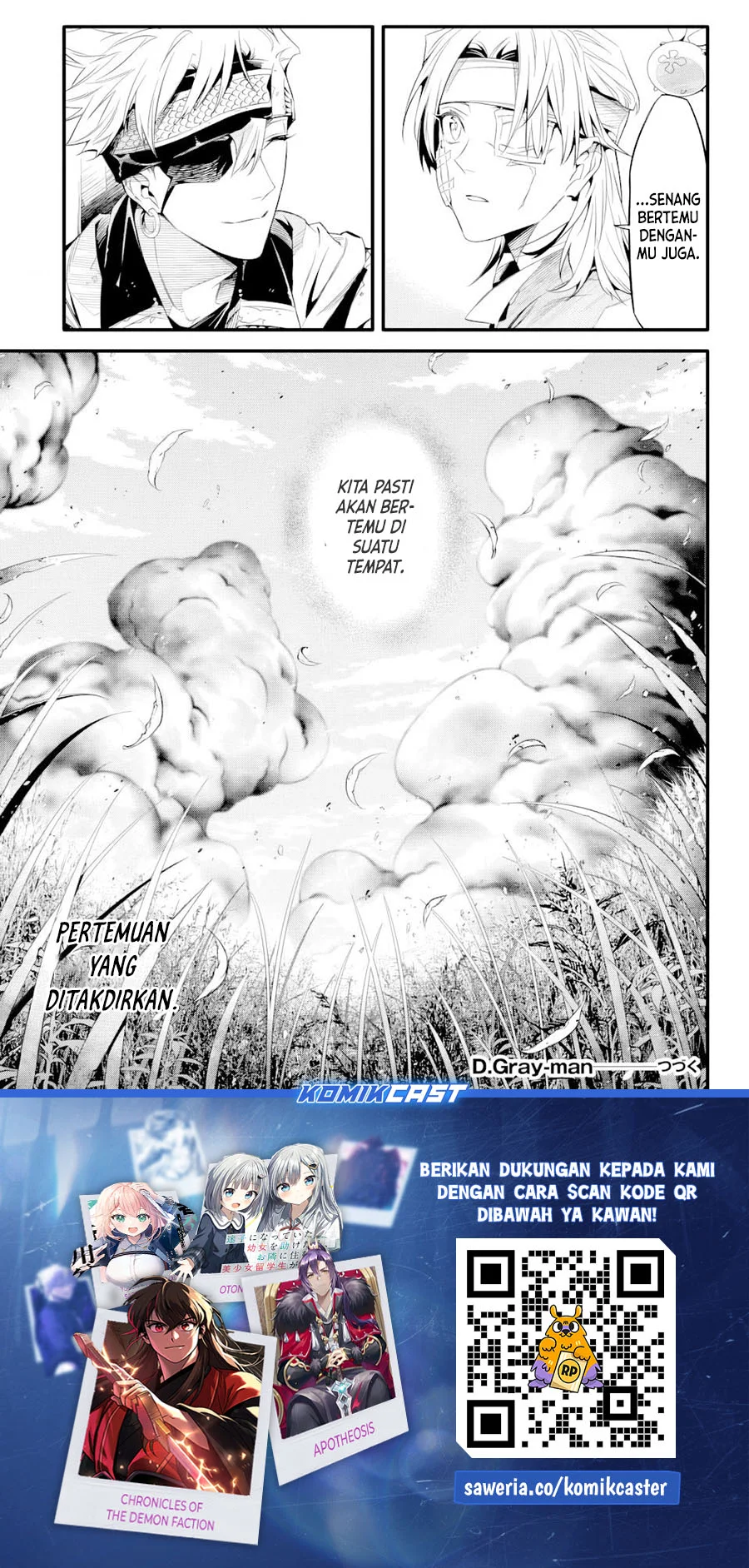 D Gray Man Chapter 253.5 Gambar 13