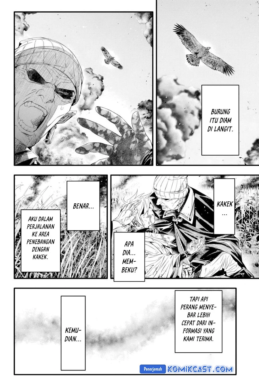 D Gray Man Chapter 253.5 Gambar 8