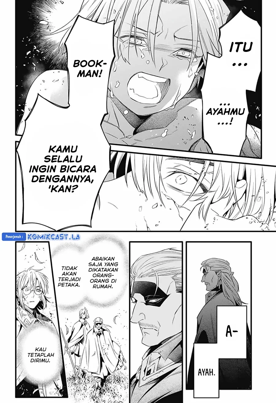 D Gray Man Chapter 253 Gambar 16