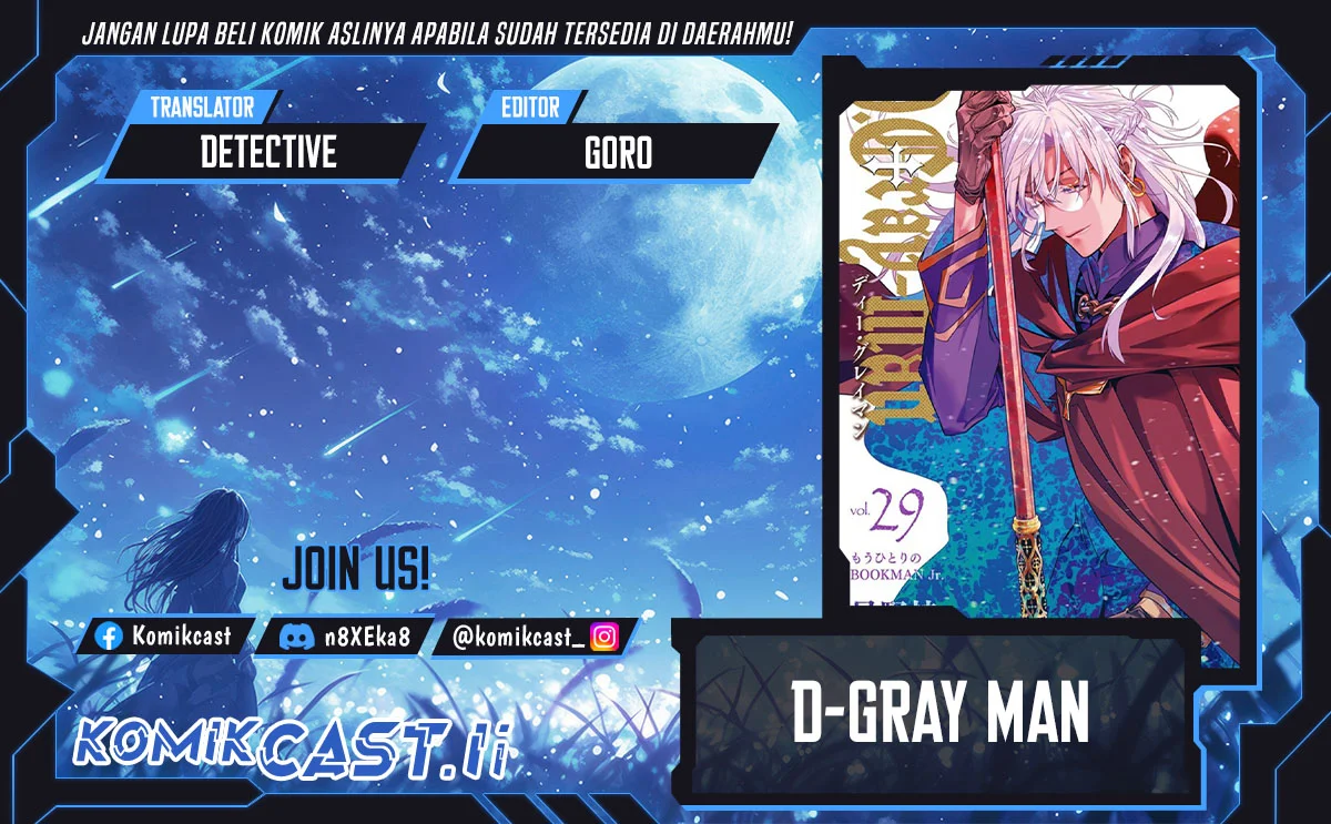 Komik D Gray Man Chapter 254 gambar 1