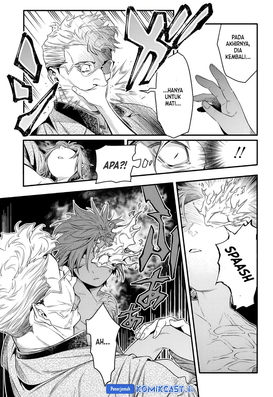 D Gray Man Chapter 254 Gambar 14