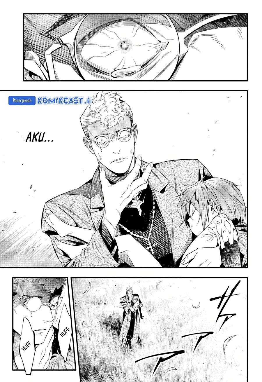 D Gray Man Chapter 254 Gambar 19