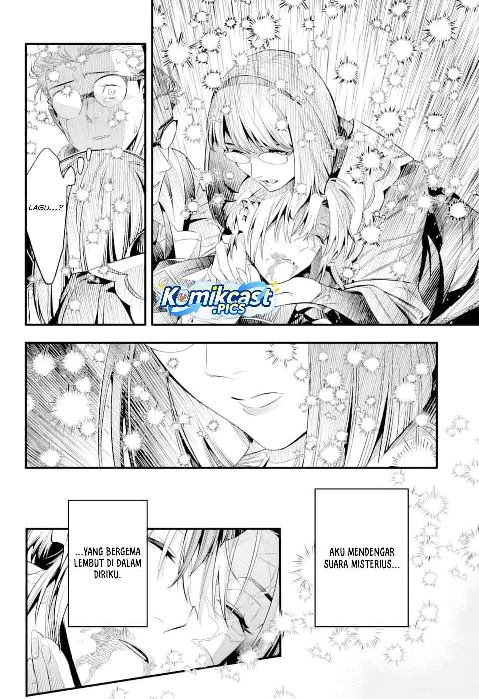 D Gray Man Chapter 255 Gambar 17