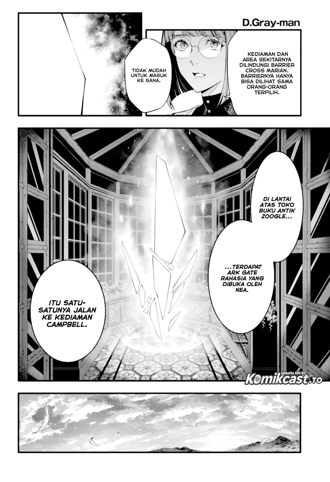 D Gray Man Chapter 256 Gambar 14