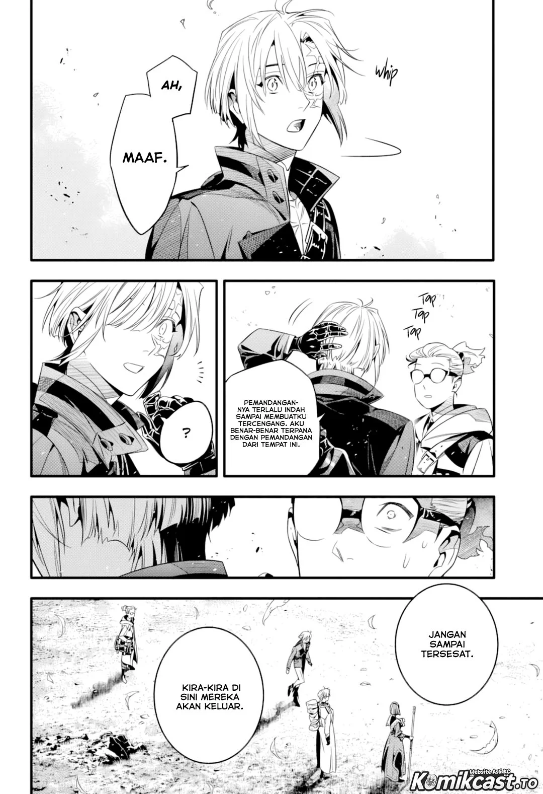 D Gray Man Chapter 256 Gambar 21