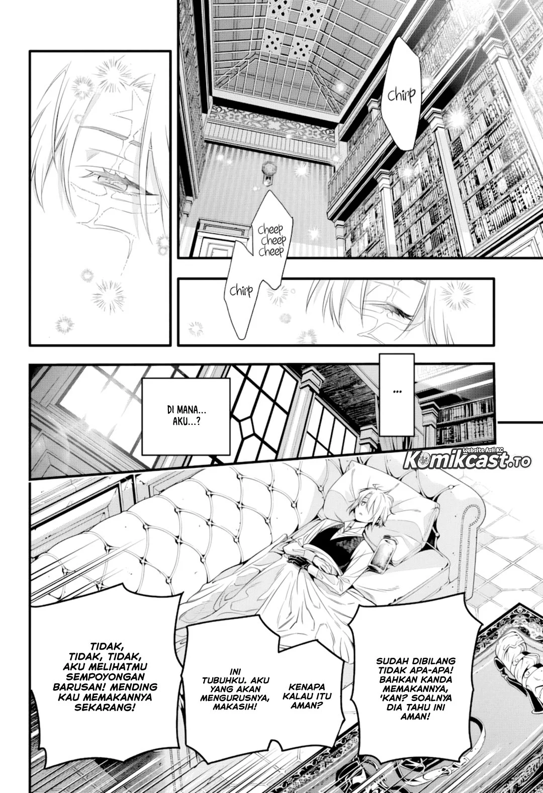 D Gray Man Chapter 256 Gambar 6