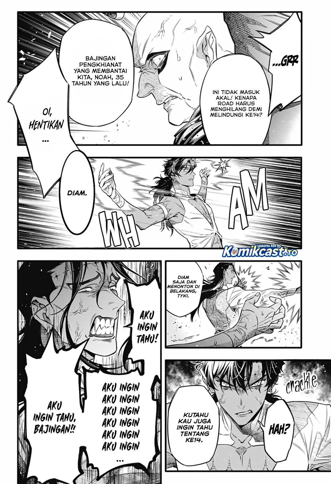 D Gray Man Chapter 257 Gambar 5