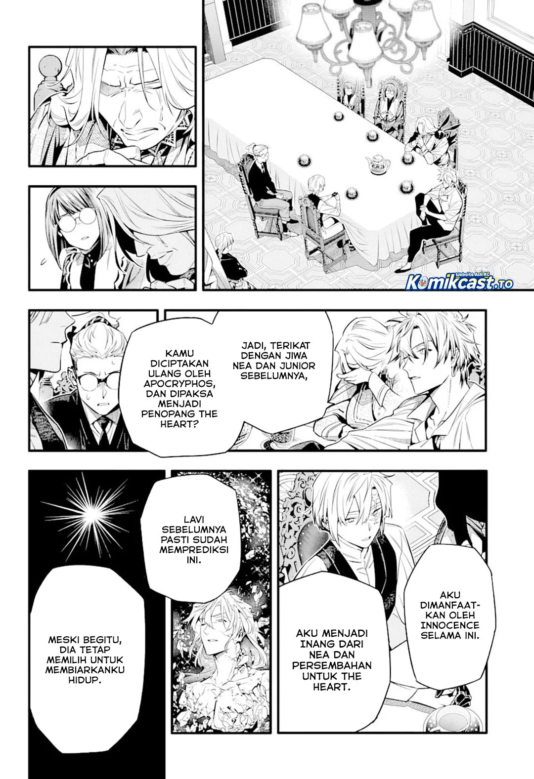 D Gray Man Chapter 258 Gambar 17