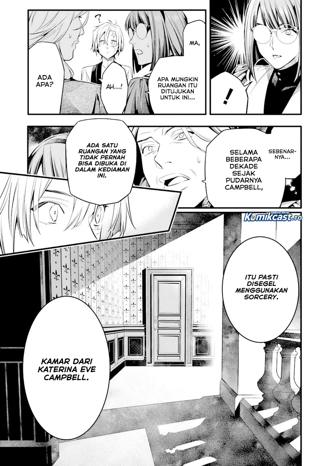 D Gray Man Chapter 258 Gambar 20