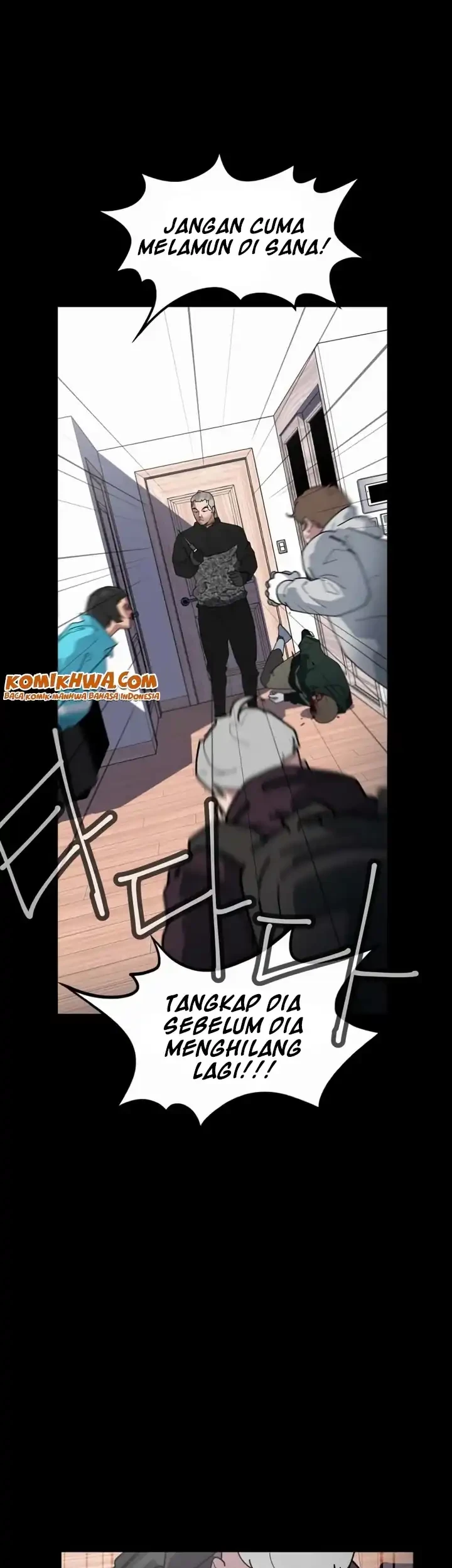 D Minus Chapter 1 Gambar 43