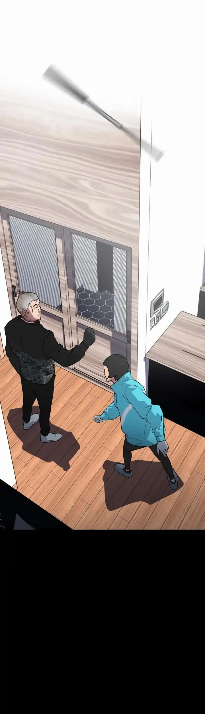 D Minus Chapter 1 Gambar 54
