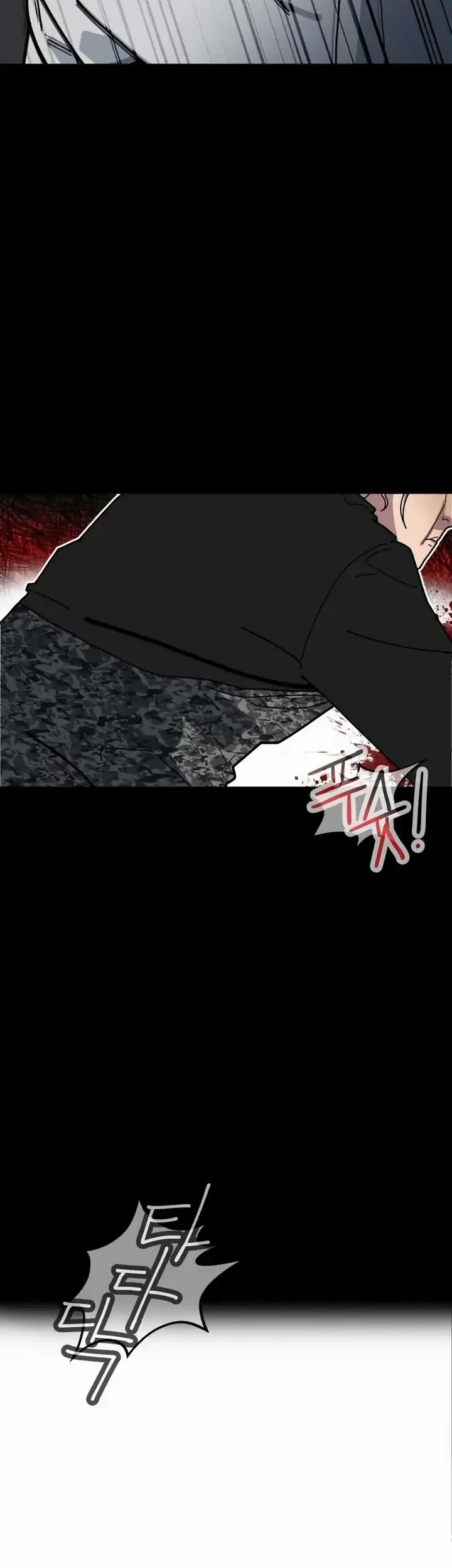 D Minus Chapter 1 Gambar 73