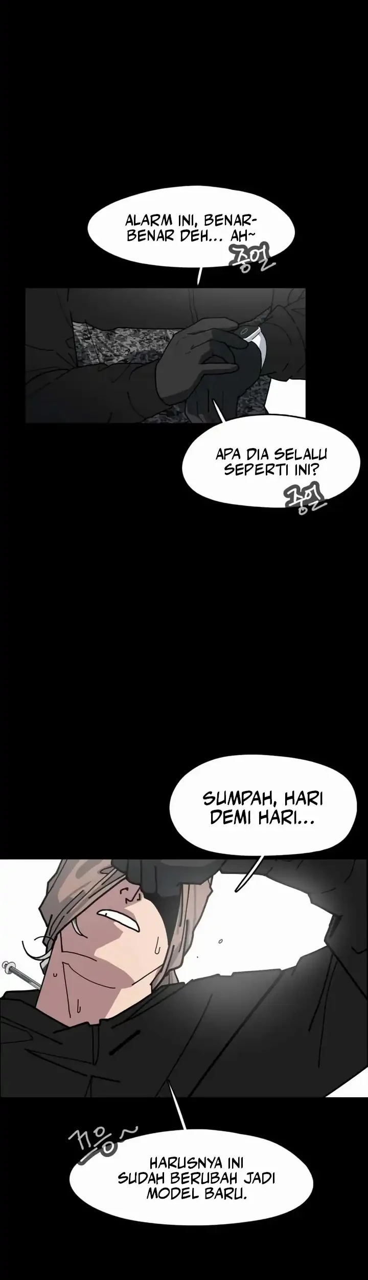 D Minus Chapter 1 Gambar 78
