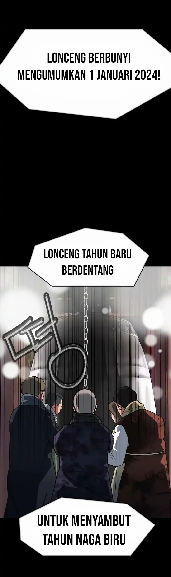 D Minus Chapter 1 Gambar 105