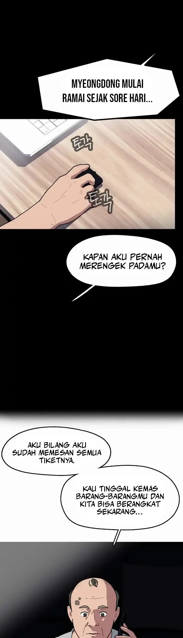 D Minus Chapter 1 Gambar 155