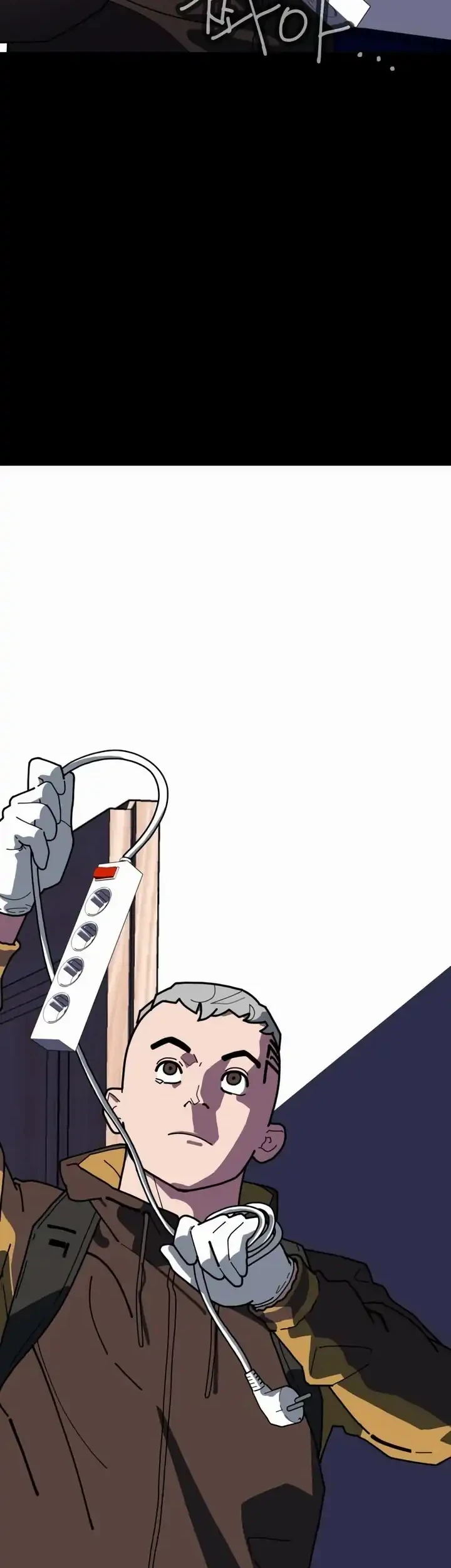 D Minus Chapter 1 Gambar 170
