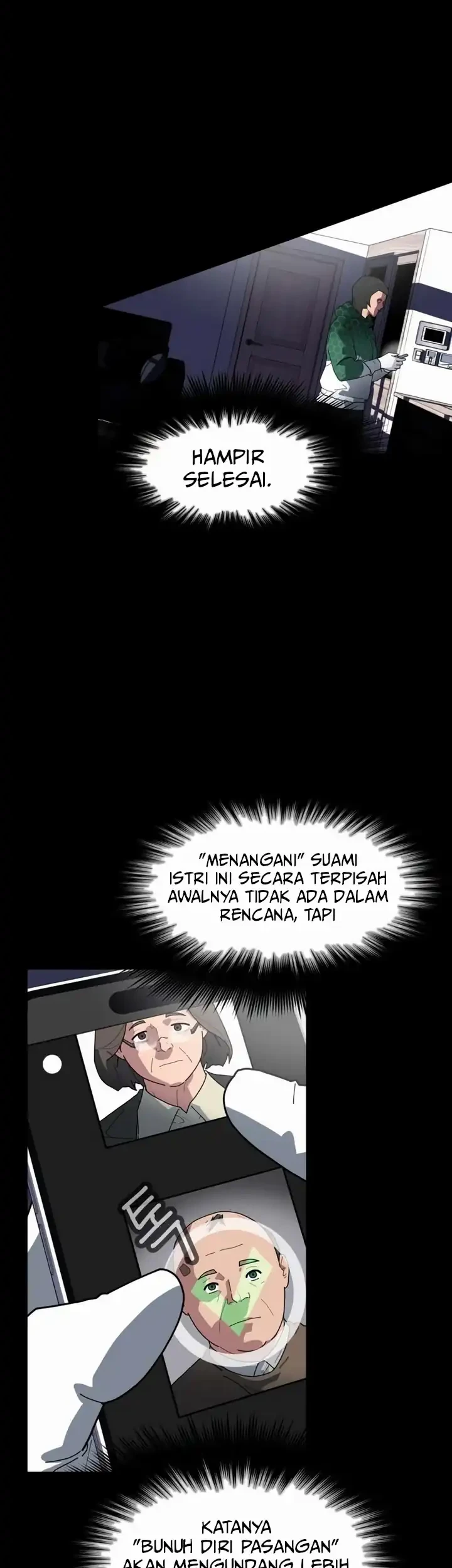 D Minus Chapter 1 Gambar 173