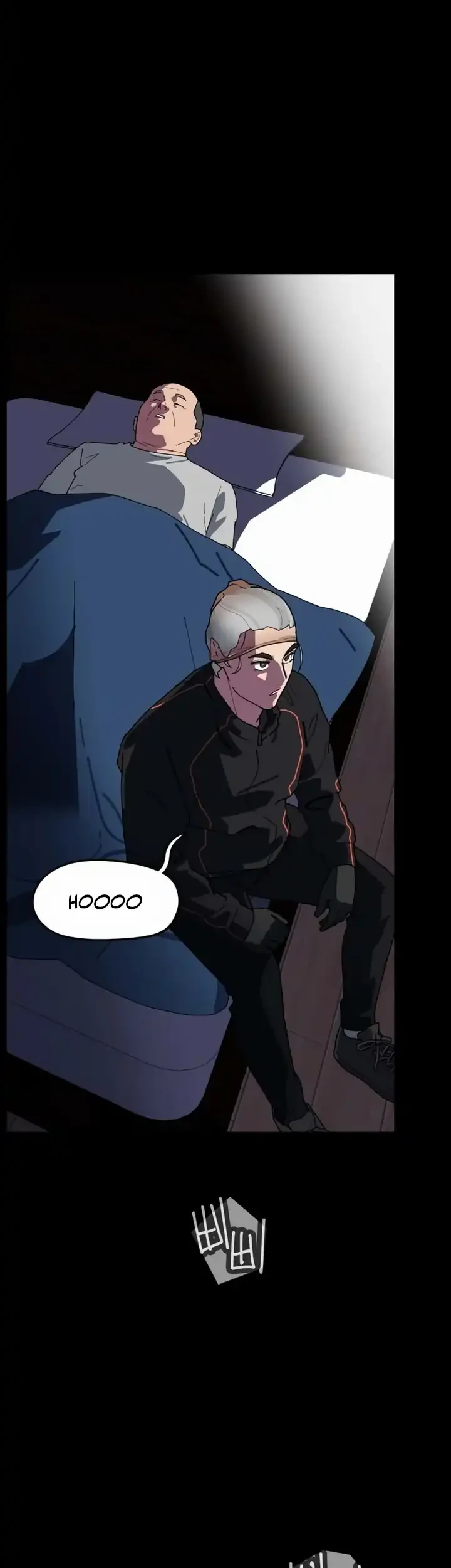 D Minus Chapter 1 Gambar 206