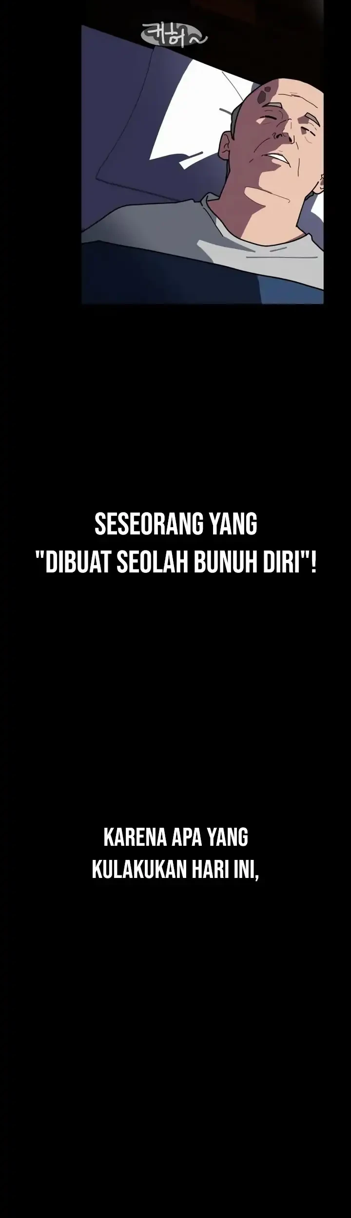 D Minus Chapter 1 Gambar 210