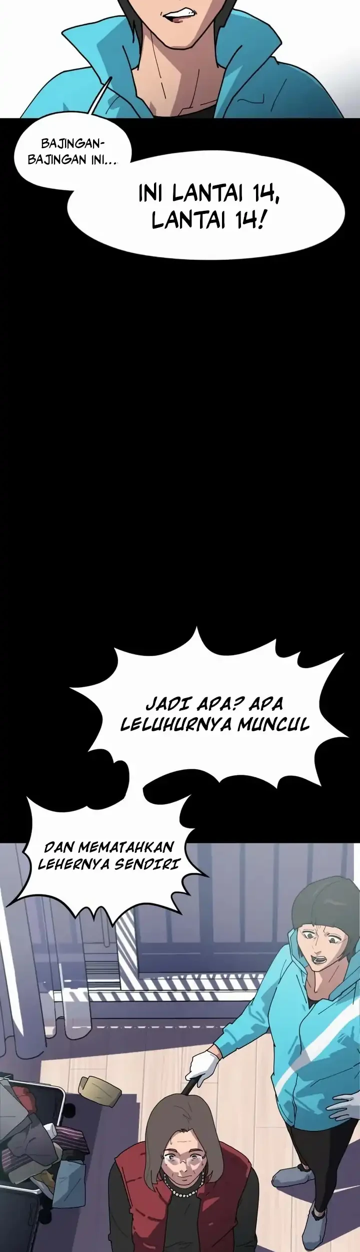 D Minus Chapter 1 Gambar 16